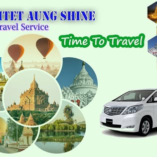 Htet Aung Shine Travel Service  gallery 5