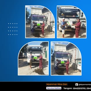 Myanmar Htoo San - Service   gallery 8