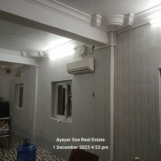 Ayeyar Soe Real Estate  gallery 8