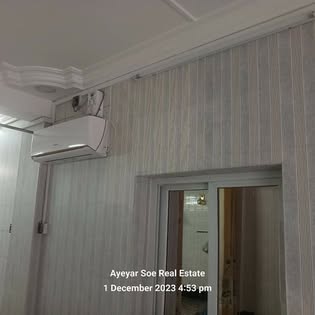 Ayeyar Soe Real Estate  gallery 7