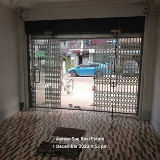 Ayeyar Soe Real Estate  gallery 6