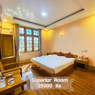 Chindwin Myint Hotel  gallery 8