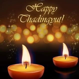 Three Star Guest House  preview 4