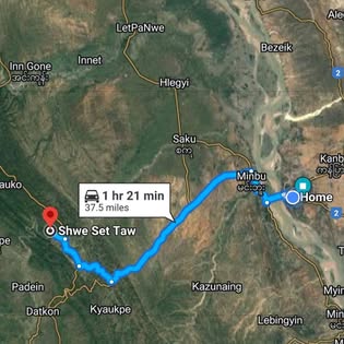 ေကာင္းဆန္းသန္႔မိုတယ္ KST Motel  gallery 7