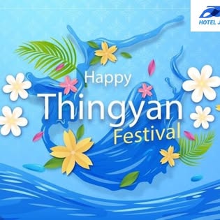 Hotel Juno  preview 1