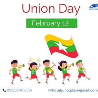 Hotel Juno  preview 4