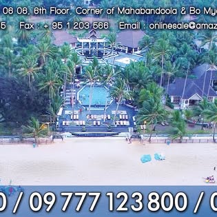Amazing Chaung Tha Resort  preview 2