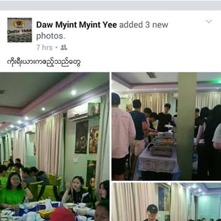 Delta Hotel  preview 3